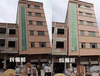 新乡凤泉区倾斜纠正